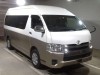 HIACE 2015/GRAND CABIN/TRH224W