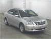PREMIO 2004/X L-P PREMIUM ED/ZZT240