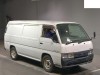 FARGO 2000/VWGE24