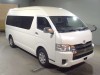 HIACE 2015/GRAND CABIN/TRH224W