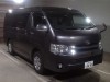 HIACE 2014/SUPER GL/TRH216K