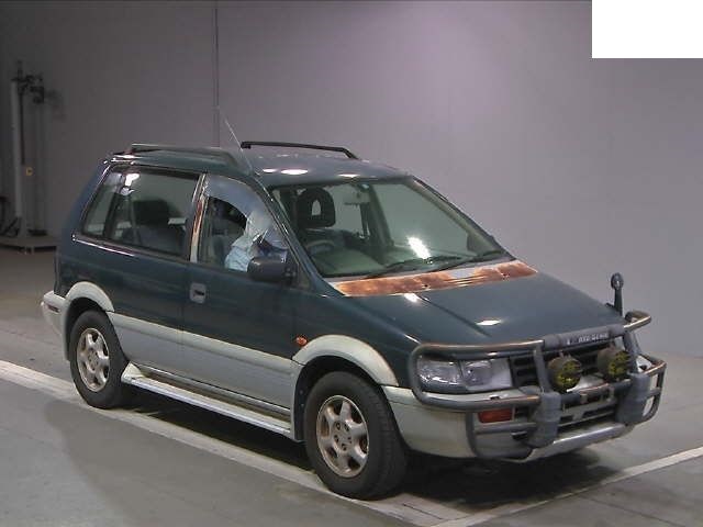 42+ Mitsubishi rvr 2004 model ideas in 2021 