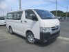 TOYOTA HIACE 2023/DX LONG/TRH200V