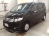 FREED 2013/G JUST SELECTION/SPIKE/GB3
