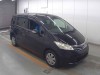 FREED 2013/G JUST SELECTION/GB3