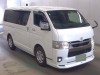 TOYOTA HIACE 2023/LONG SUPER GL DARK PRIME2/TRH200V