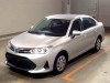 COROLLA AXIO 2020/EX/NKE165