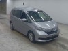 FREED 2022/G/GB5