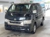 TOYOTA HIACE 2023/SUPER GL DARK PRIME2/TRH200V