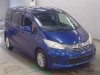 FREED 2015/G/GB3