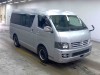 TOYOTA HIACE 2007/LONG SUPER GL/TRH211K