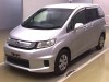 FREED 2015/G JUST SELECTION/SPIKE/GB3