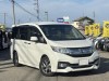 STEP WAGON 2015/SPADA/RP3