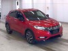 VEZZEL 2016/RS Honda SENSING/RU1