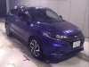 VEZZEL 2017/RS Honda SENSING/RU1