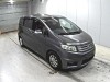 FREED 2012/G JUST SELECTION/SPIKE/GB3