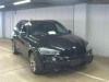 X5 2016/X5 xDrive 40e MSP/KT20