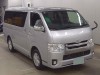 HIACE 2020/Multi Role Transporter TYPE 2/TRH200V