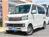 ATRAI 2014/CUSTOM TURBO RS LTD 4WD/S331G