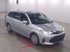 TOYOTA COROLLA FIELDER 2021/EX/NKE165G