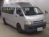 HIACE 2008/DX SUPER LONG TURBO/COMMUTER/KDH223