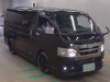 TOYOTA HIACE 2023/LONG SUPER GL DARK PRIME2/TRH200V