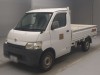 LITEACE TRUCK 2012/S402U