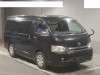 HIACE 2009/SUPER GL/TRH211K