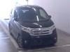 NISSAN DAYZ 2013/HIGHWAY STAR G TURBO/B21W