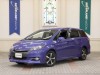 TOYOTA WISH 2015/1.8S/ZGE20W