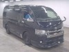 HIACE 2017/SUPER GL DARK PRIME/TRH211K
