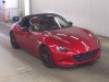 ROAD STAR 2019/S SPECIAL PKG/ND5RC