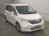 FREED 2013/G JUST SELECTION/GB3