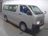 TOYOTA HIACE 2021/DX/TRH200V