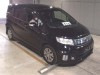 FREED 2012/JUST SELECTION/SPIKE/GP3