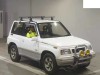 ESCUDO 1994/SPECIAL LTD ED HARDTOP GOLDWIN 4WD/TA01W