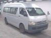 TOYOTA REGIUSACE