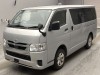 TOYOTA HIACE 2021/LONG JUSTLOW DX GL PKG/TRH200V