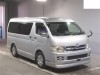 HIACE 2007/SUPER GL/TRH216K