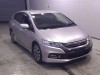HONDA INSIGHT 2011/EXCLUSIVE XL INTERNAVI SELECT/ZE3