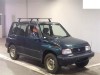 ESCUDO 1995/1600 NOMADO 4WD/TD01W