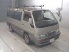 HOMY 1997/LONG VX/CWGE24