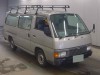 HOMY 1995/GL LONG/VTGE24