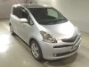 RACTIS 2010/X L PKG/SCP100