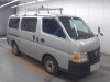 CARAVAN 2009/LONG DX/VWE25