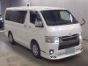 TOYOTA HIACE 2024/LONG SUPER GL DARK PRIME2/TRH200V
