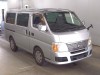 CARAVAN 2010/DX LONG/VWE25